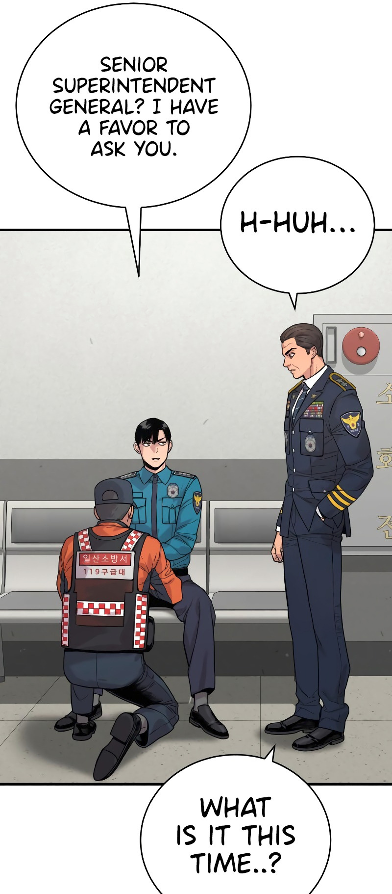 Return of the Bloodthirsty Police Chapter 8 - Page 92