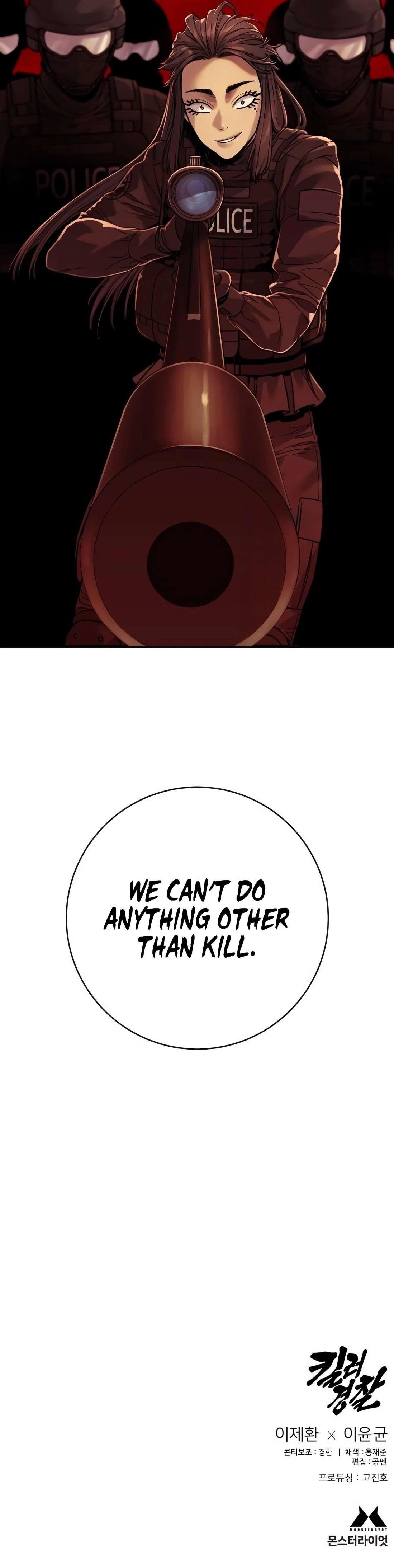 Return of the Bloodthirsty Police Chapter 83 - Page 14
