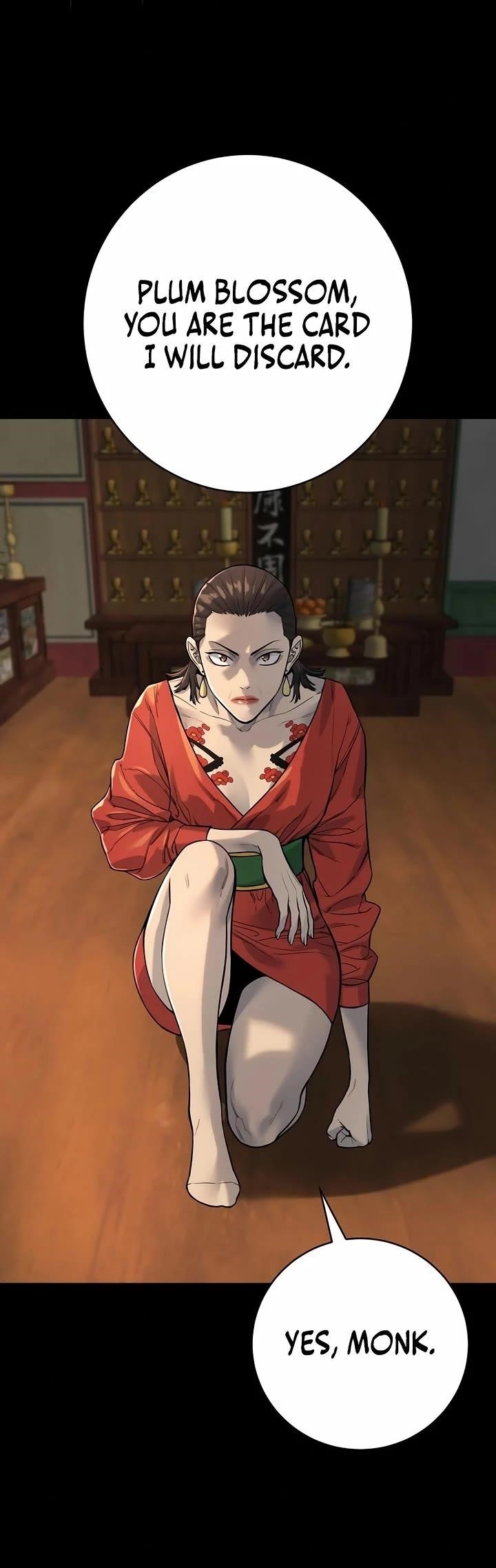 Return of the Bloodthirsty Police Chapter 85 - Page 19