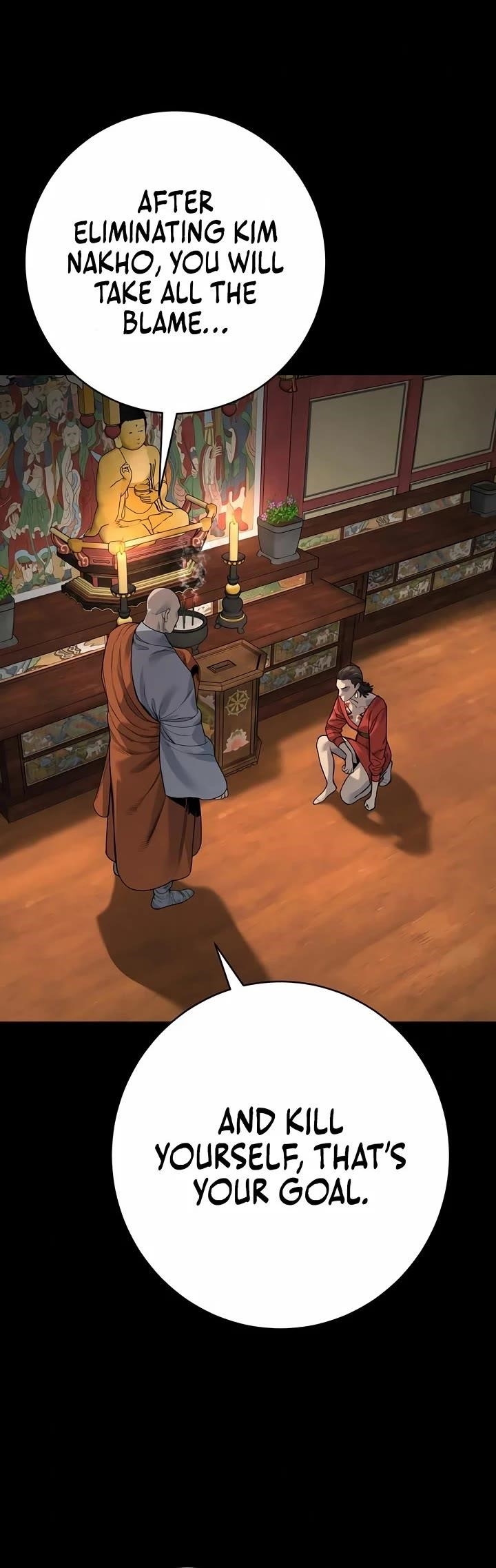 Return of the Bloodthirsty Police Chapter 85 - Page 20