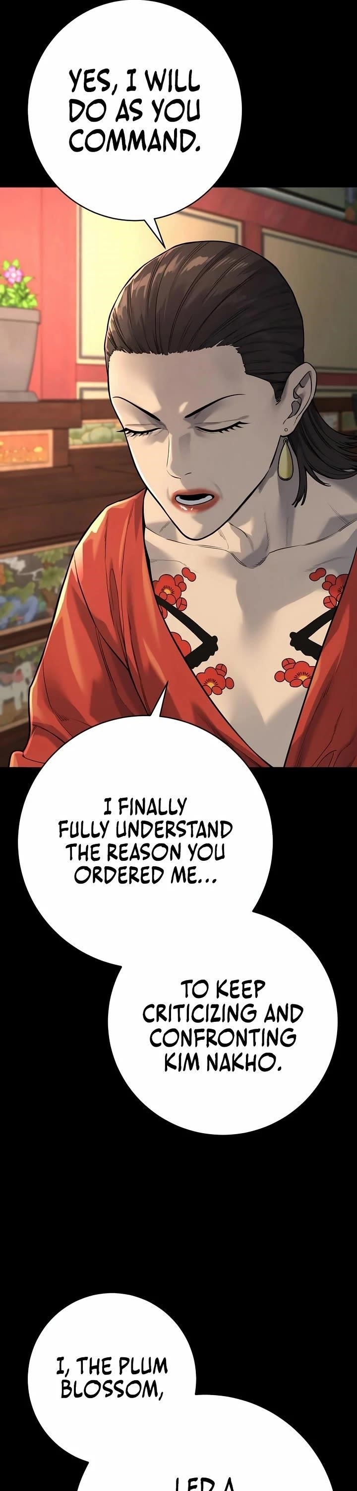 Return of the Bloodthirsty Police Chapter 85 - Page 21