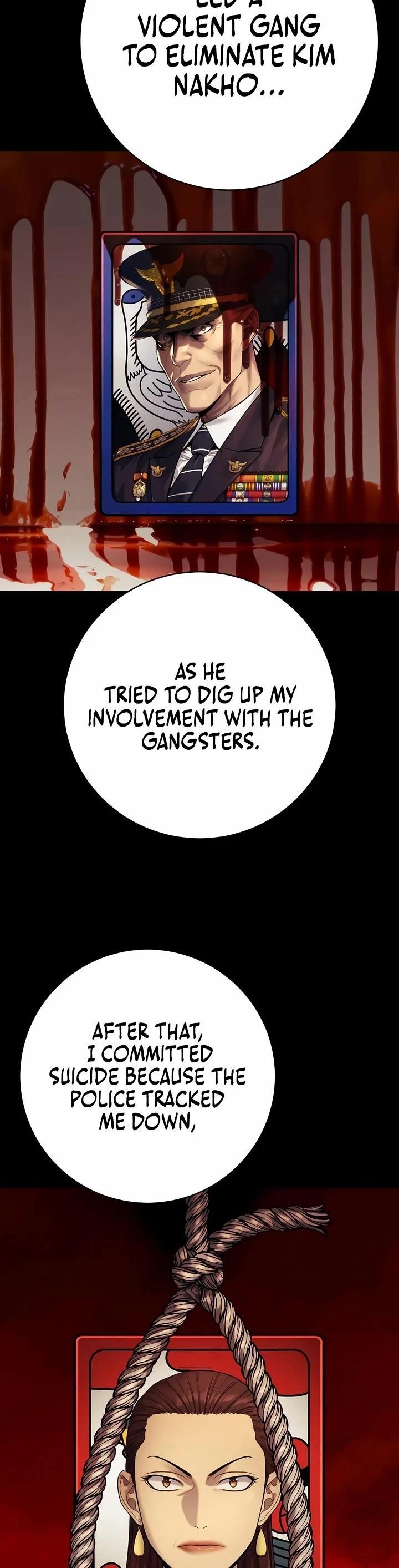 Return of the Bloodthirsty Police Chapter 85 - Page 22