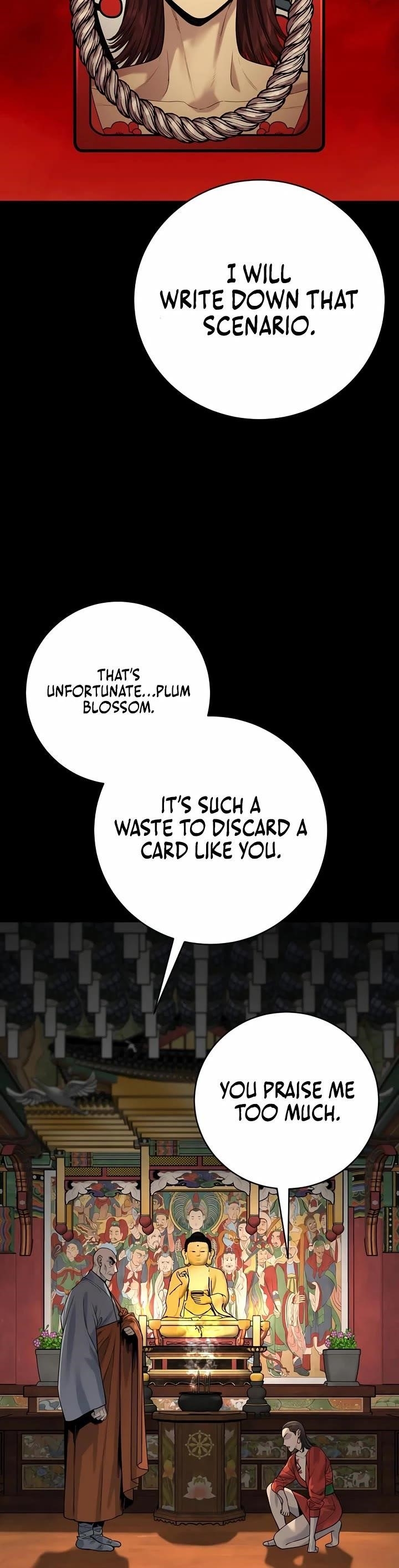 Return of the Bloodthirsty Police Chapter 85 - Page 23