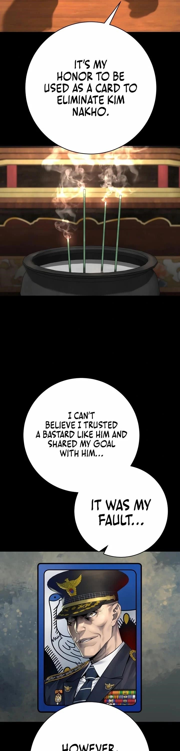 Return of the Bloodthirsty Police Chapter 85 - Page 24