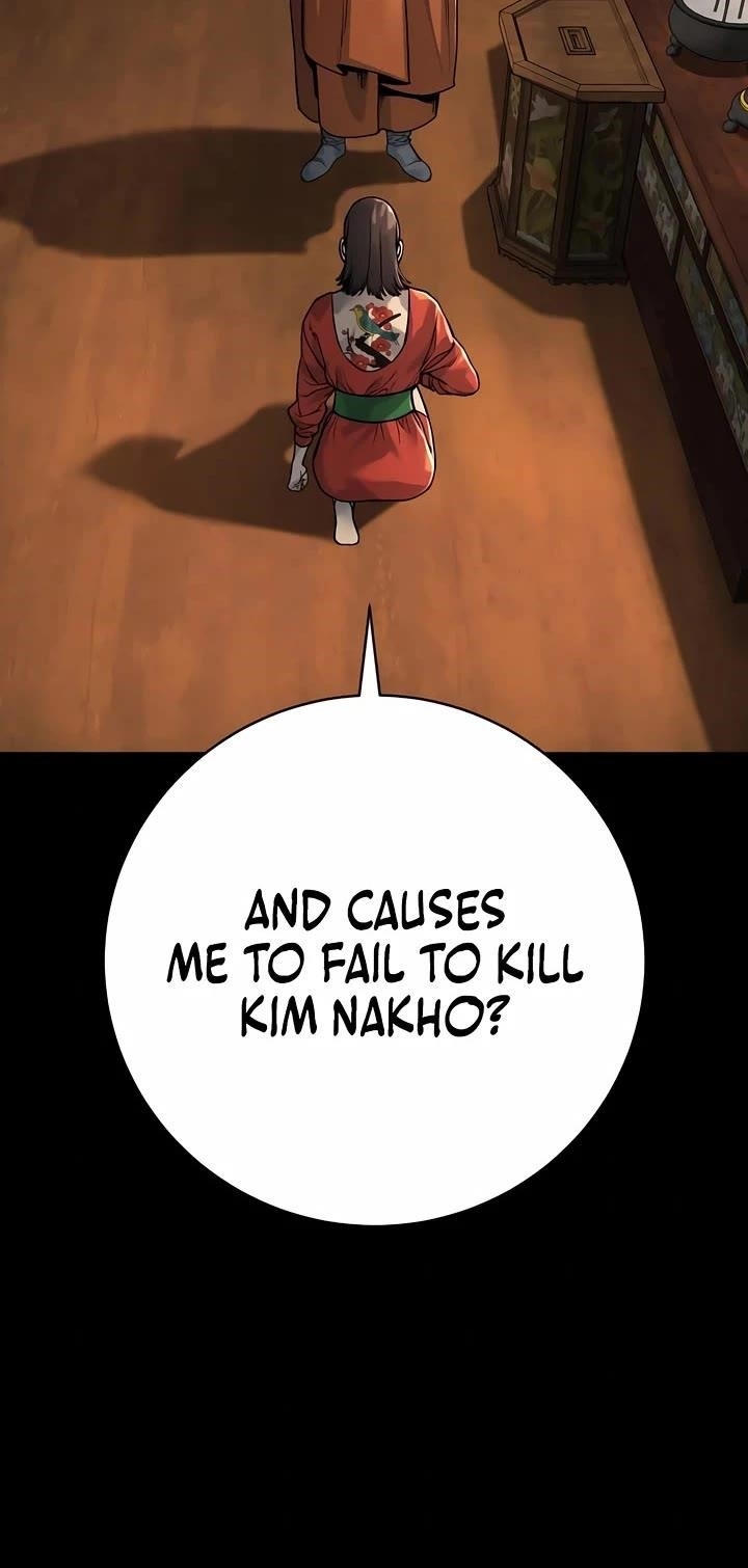 Return of the Bloodthirsty Police Chapter 85 - Page 27