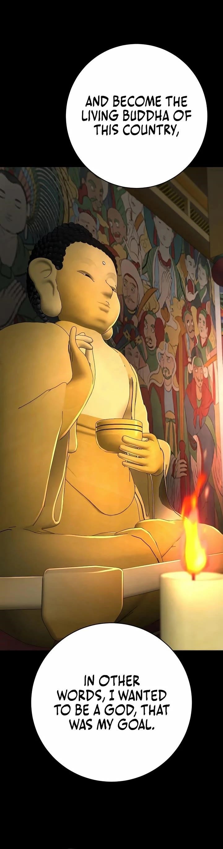 Return of the Bloodthirsty Police Chapter 85 - Page 33