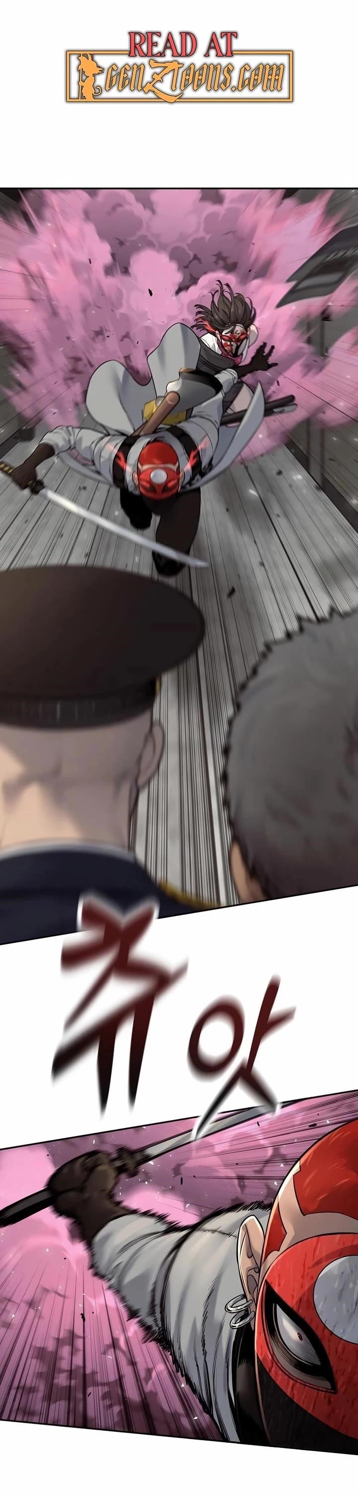 Return of the Bloodthirsty Police Chapter 88 - Page 1