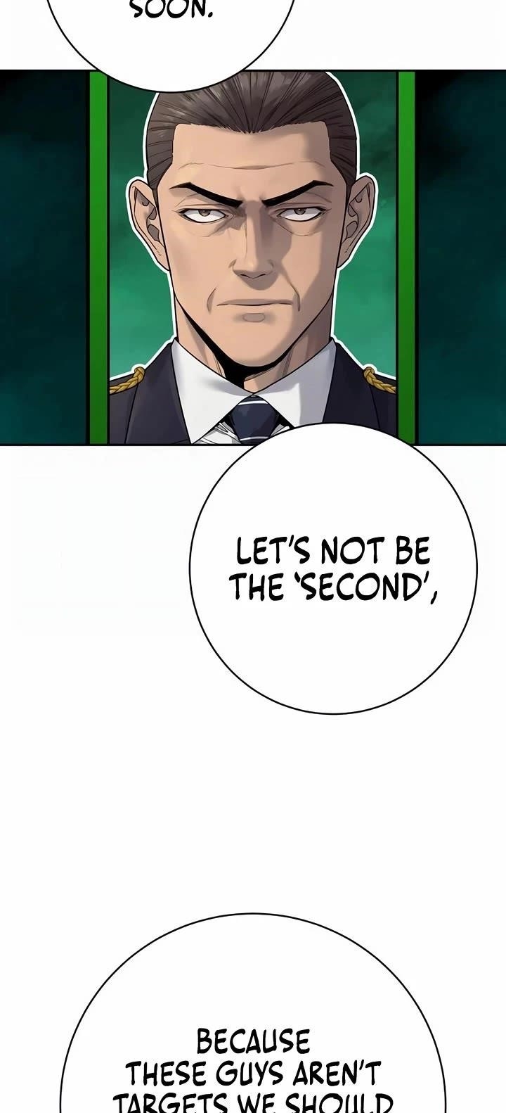 Return of the Bloodthirsty Police Chapter 88 - Page 13