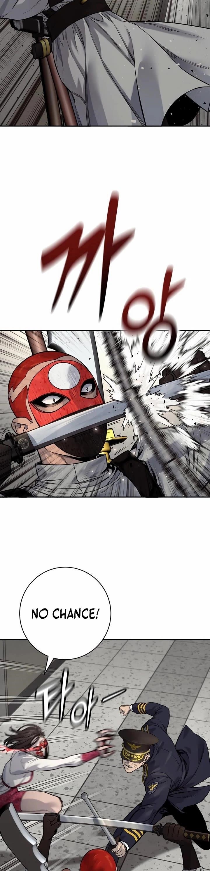 Return of the Bloodthirsty Police Chapter 88 - Page 16