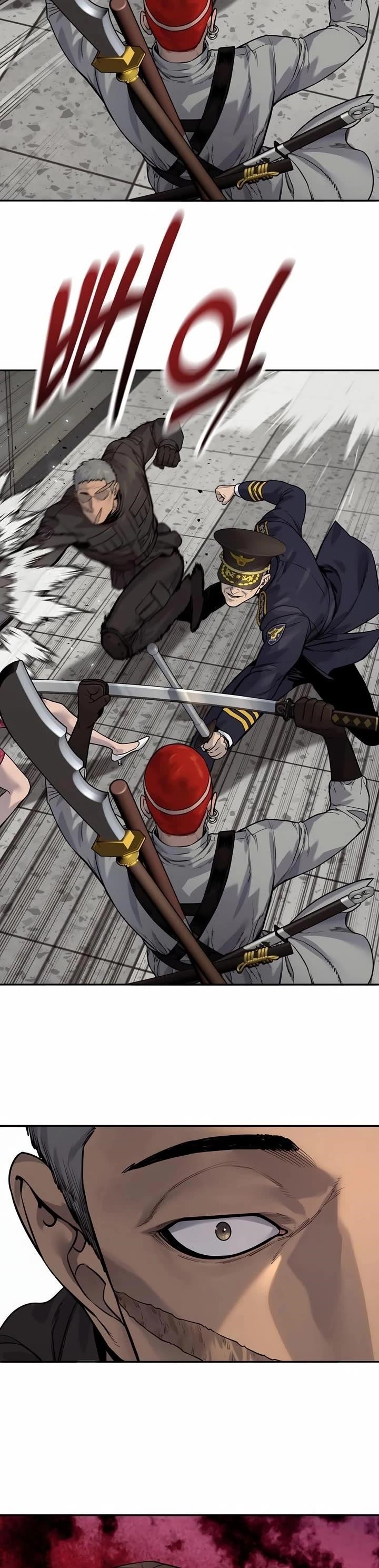 Return of the Bloodthirsty Police Chapter 88 - Page 17