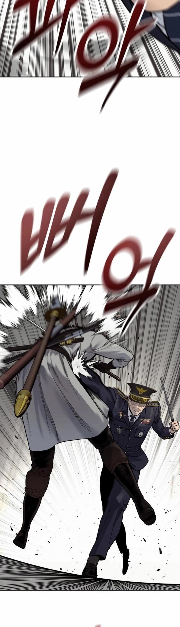 Return of the Bloodthirsty Police Chapter 88 - Page 20