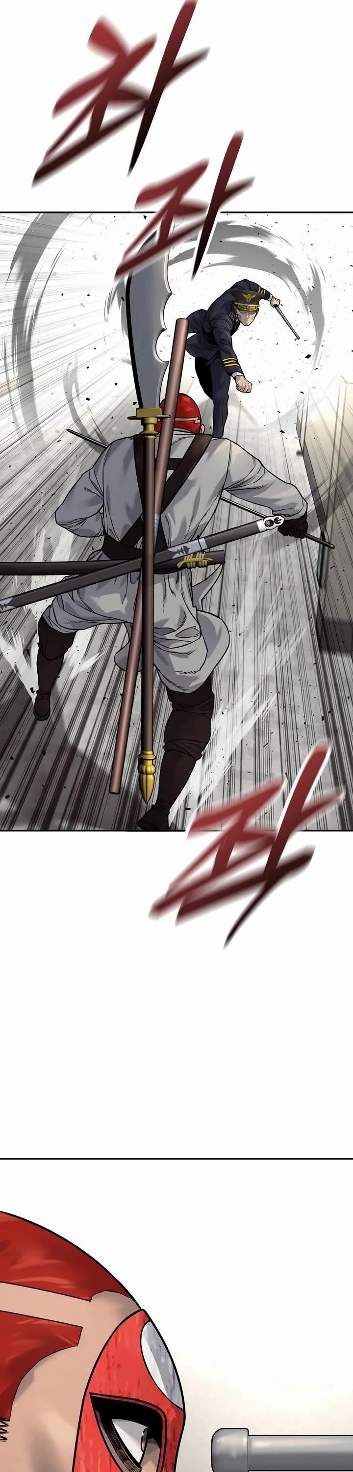 Return of the Bloodthirsty Police Chapter 88 - Page 21