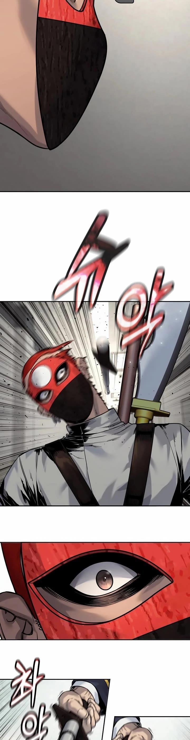 Return of the Bloodthirsty Police Chapter 88 - Page 22