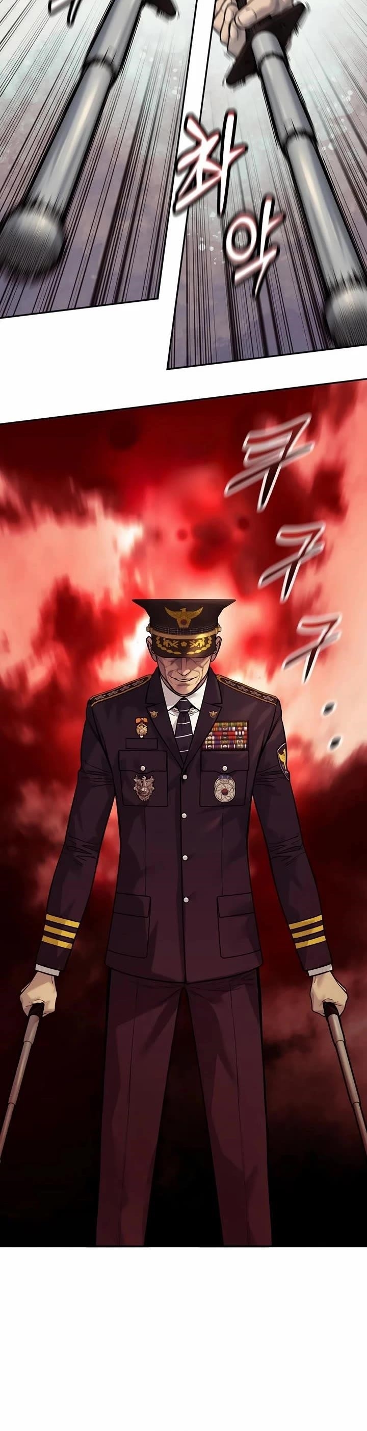 Return of the Bloodthirsty Police Chapter 88 - Page 23