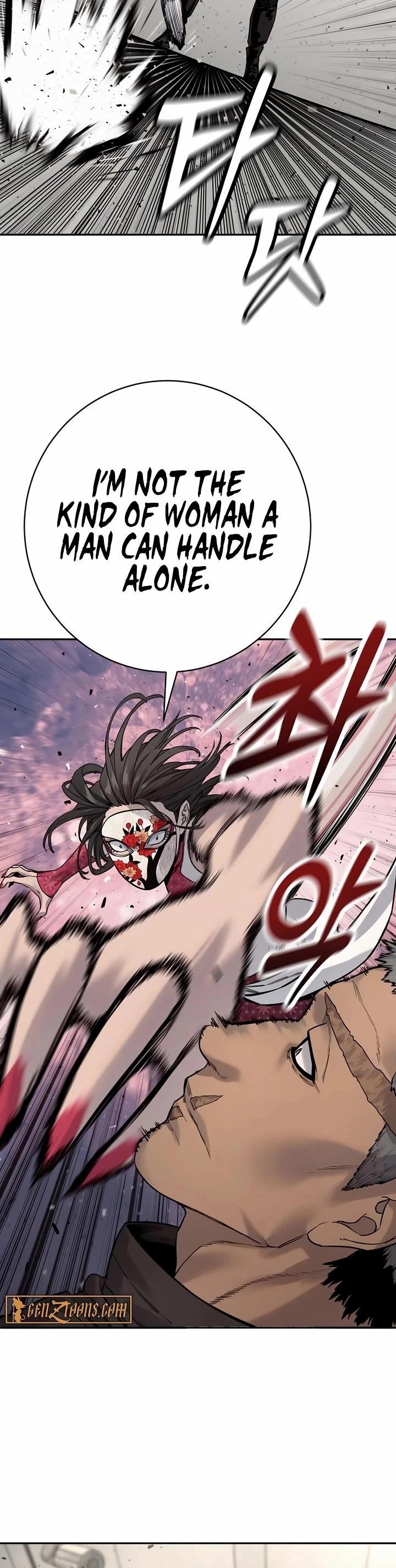 Return of the Bloodthirsty Police Chapter 88 - Page 28