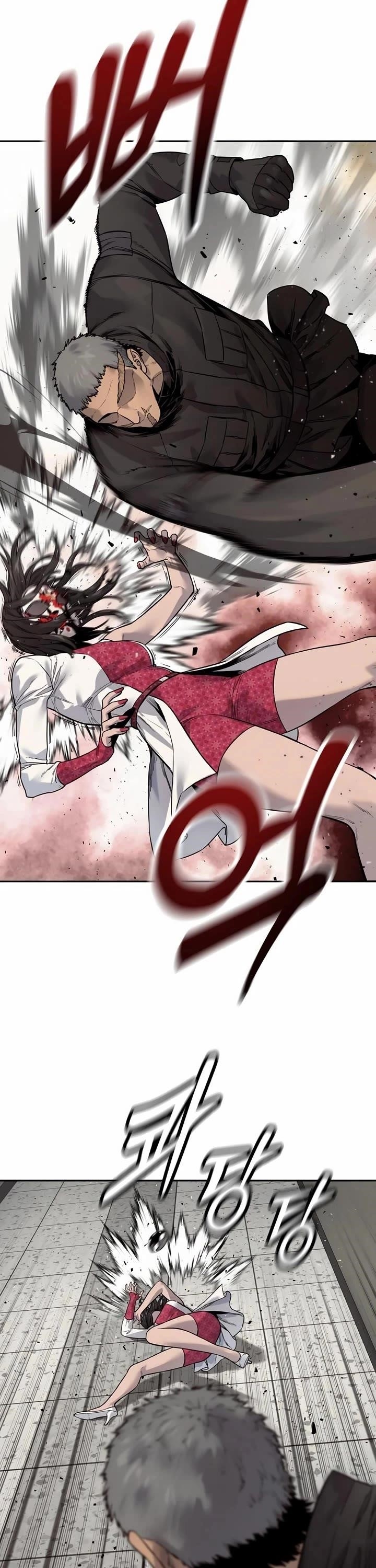 Return of the Bloodthirsty Police Chapter 88 - Page 30