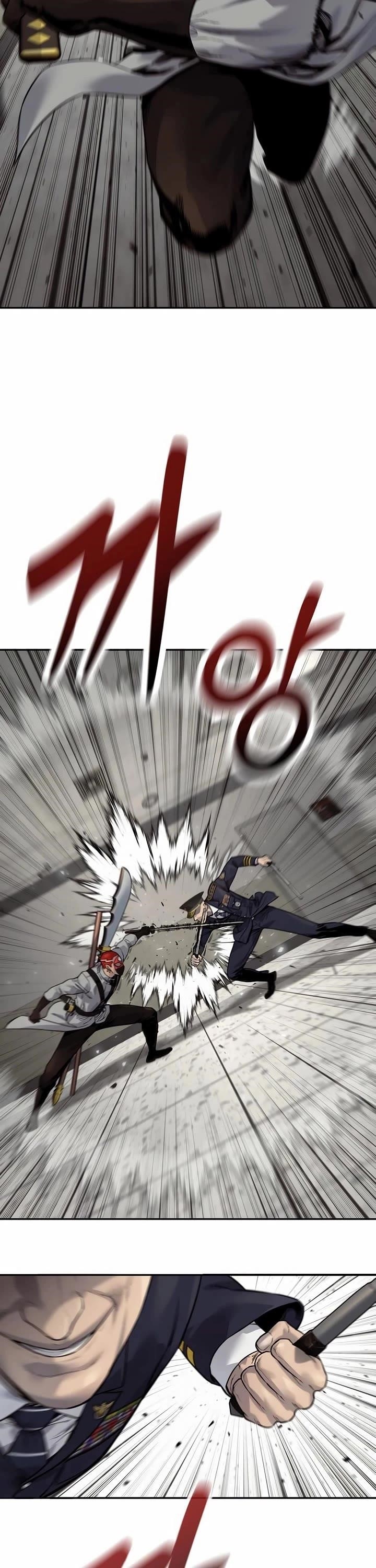 Return of the Bloodthirsty Police Chapter 88 - Page 36