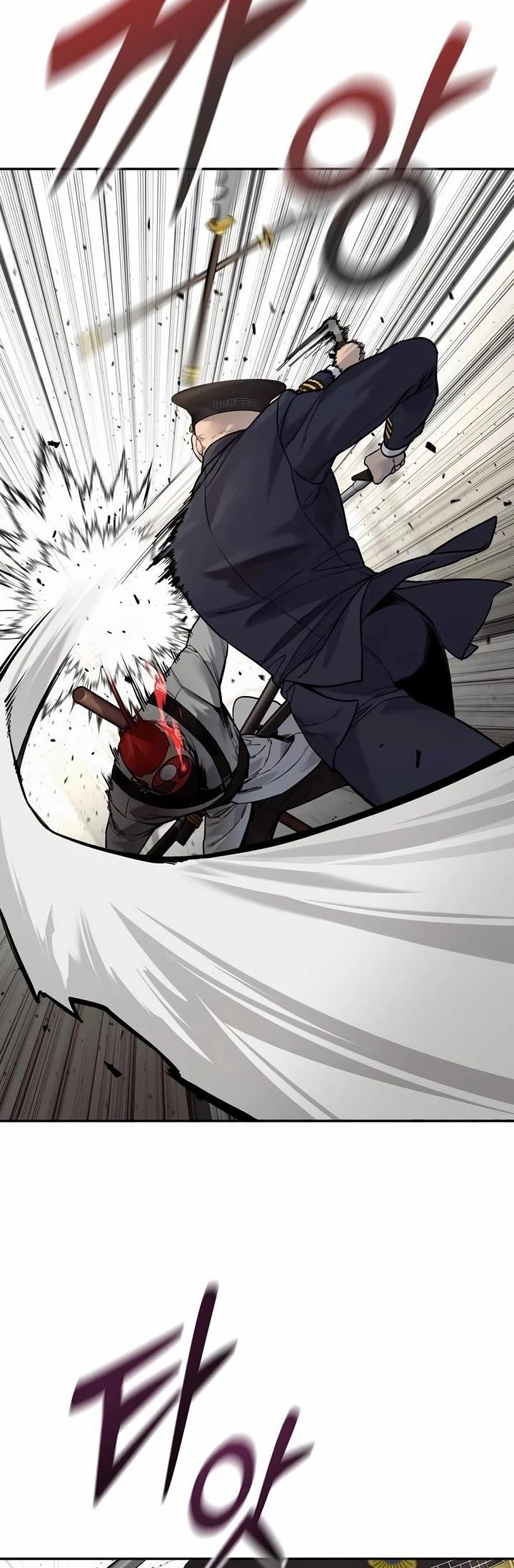 Return of the Bloodthirsty Police Chapter 88 - Page 37