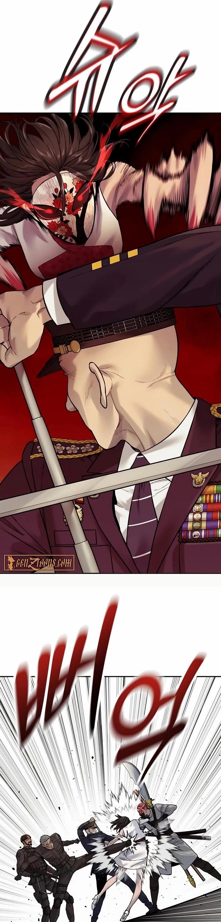 Return of the Bloodthirsty Police Chapter 88 - Page 4