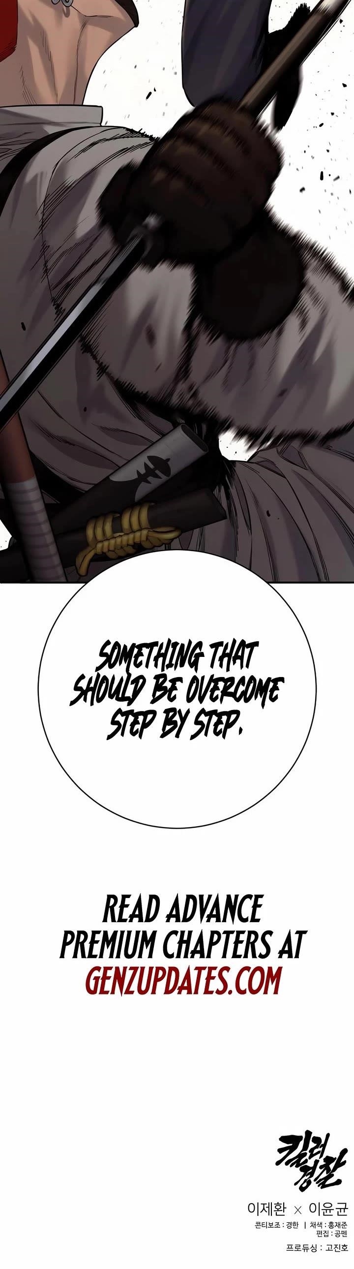 Return of the Bloodthirsty Police Chapter 88 - Page 47