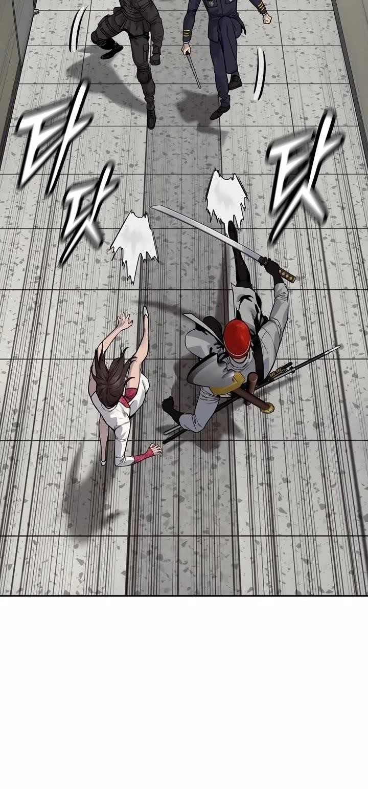 Return of the Bloodthirsty Police Chapter 88 - Page 7