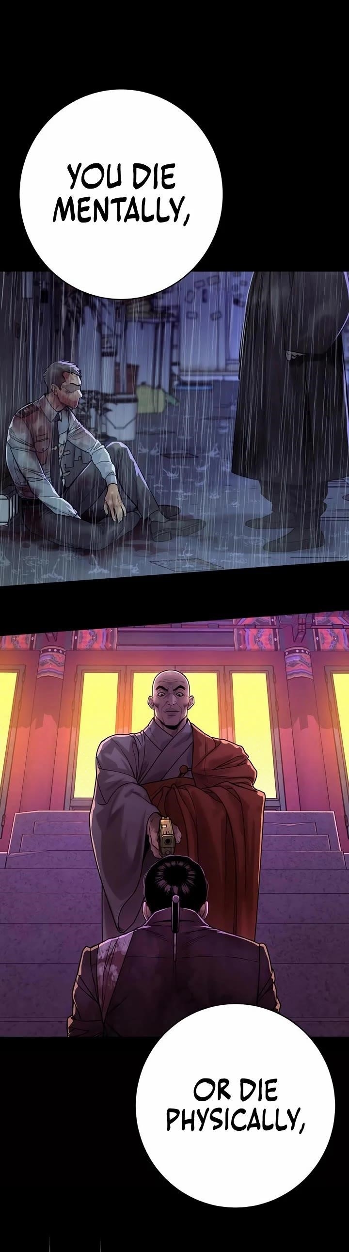 Return of the Bloodthirsty Police Chapter 89 - Page 18