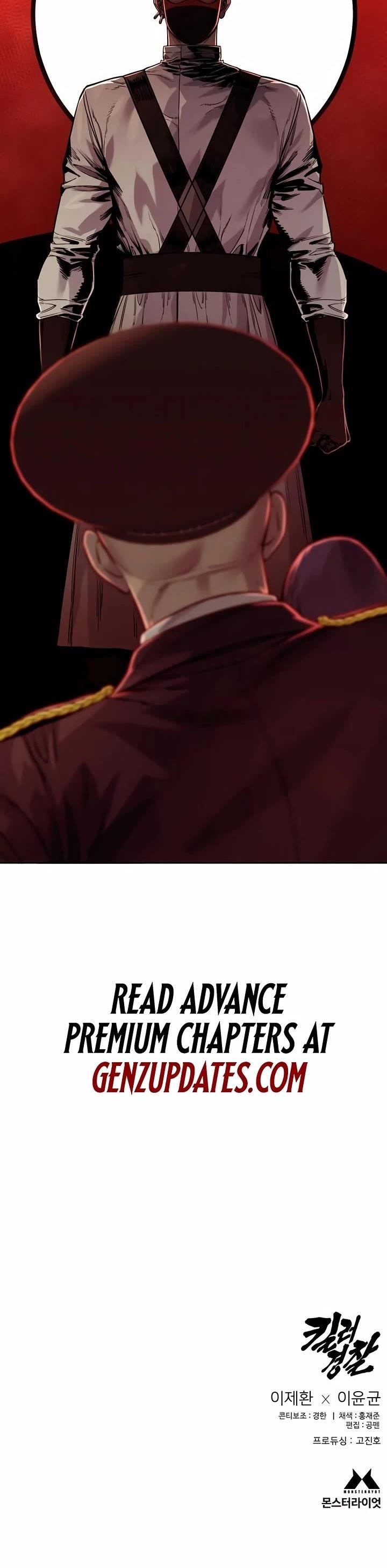 Return of the Bloodthirsty Police Chapter 89 - Page 54