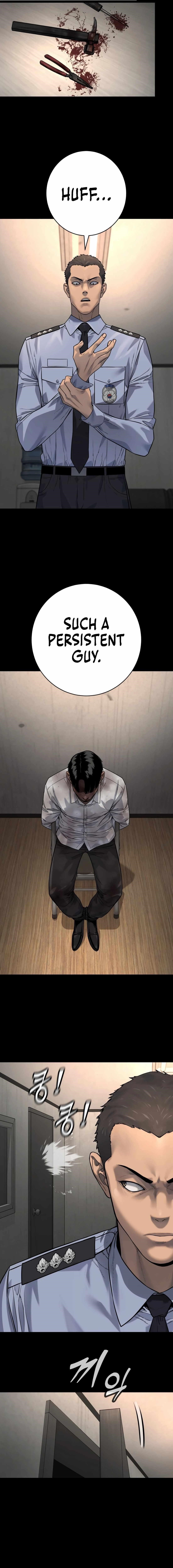 Return of the Bloodthirsty Police Chapter 98 - Page 1