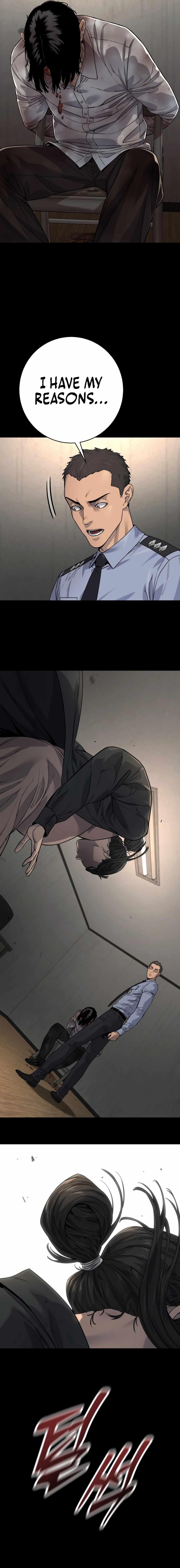 Return of the Bloodthirsty Police Chapter 98 - Page 17