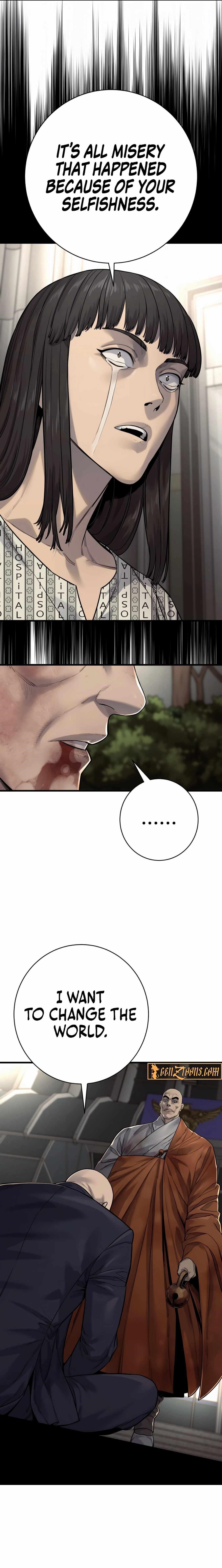 Return of the Bloodthirsty Police Chapter 99 - Page 13