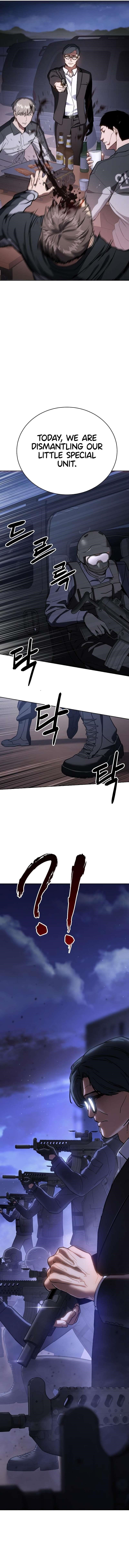 Baek XX Chapter 1 - Page 13