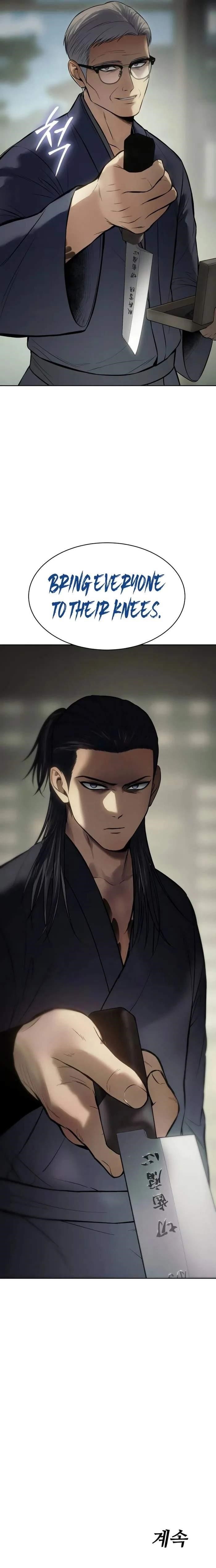 Baek XX Chapter 109 - Page 16