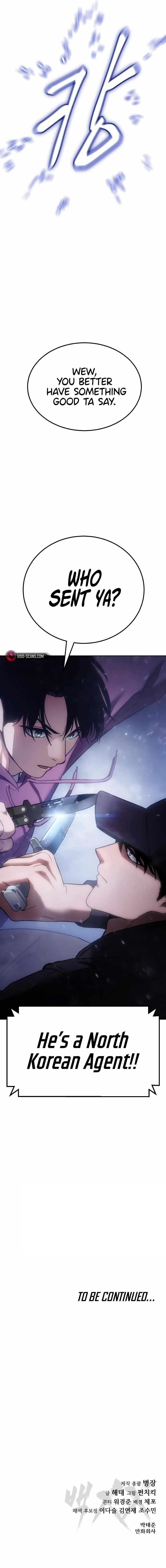 Baek XX Chapter 11 - Page 25