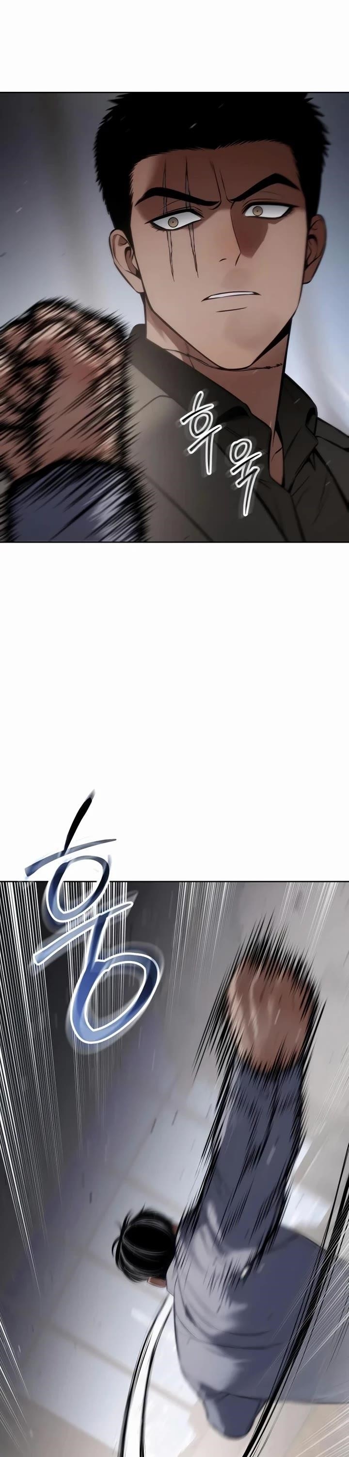 Baek XX Chapter 117 - Page 59