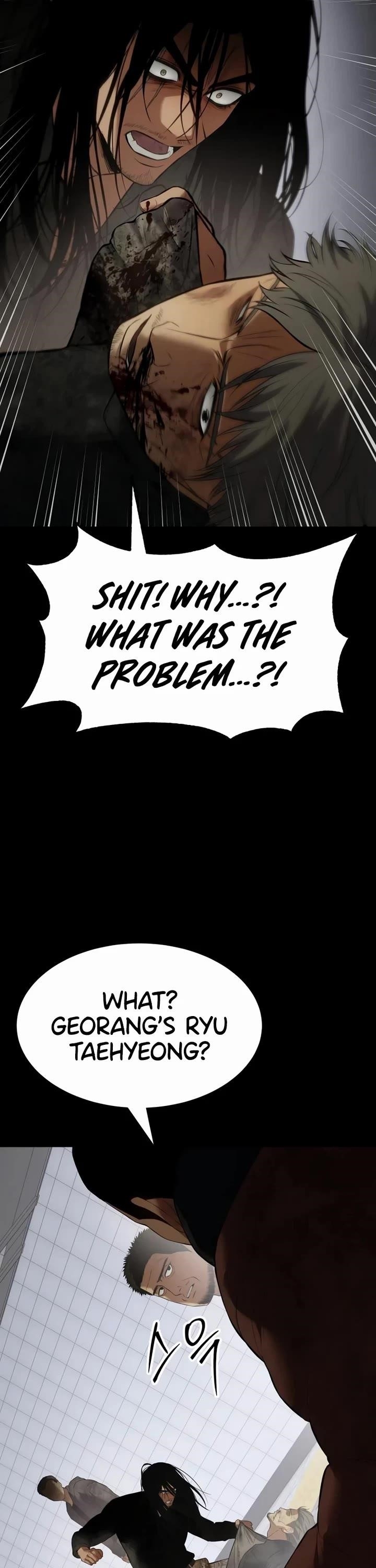 Baek XX Chapter 122 - Page 10