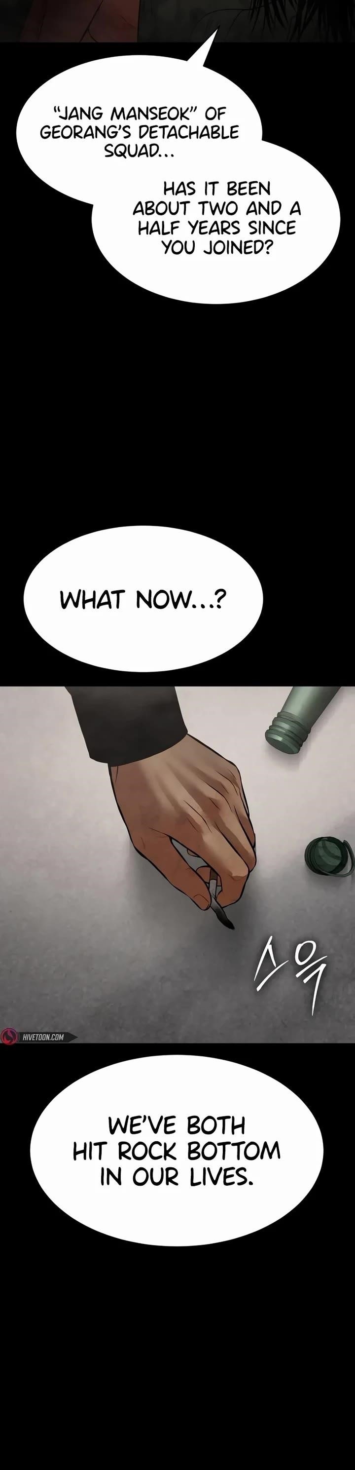 Baek XX Chapter 122 - Page 23