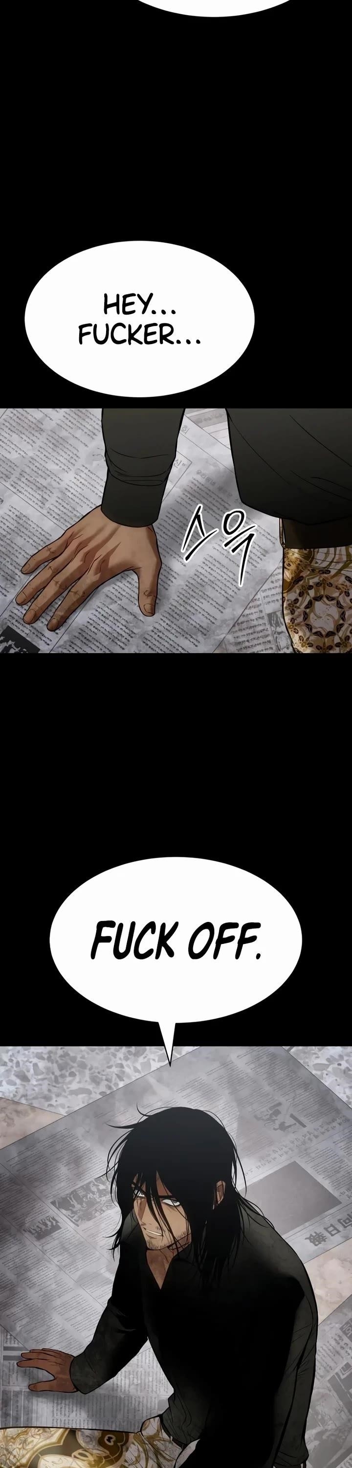 Baek XX Chapter 122 - Page 3