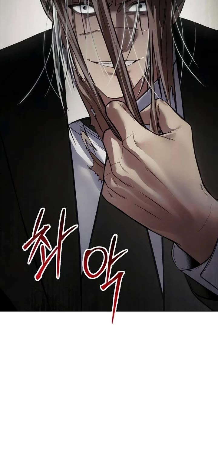 Baek XX Chapter 122 - Page 32