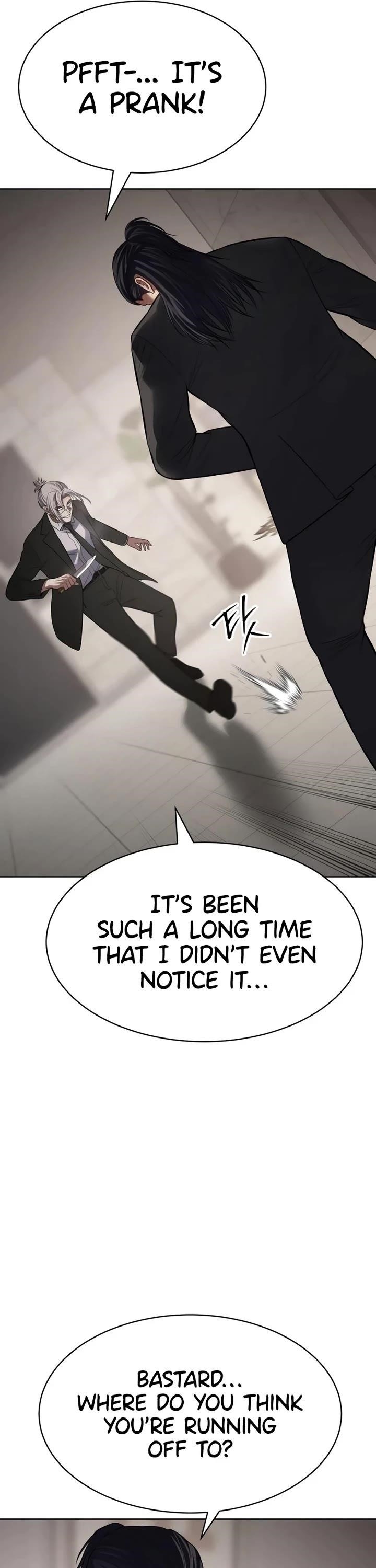 Baek XX Chapter 122 - Page 33