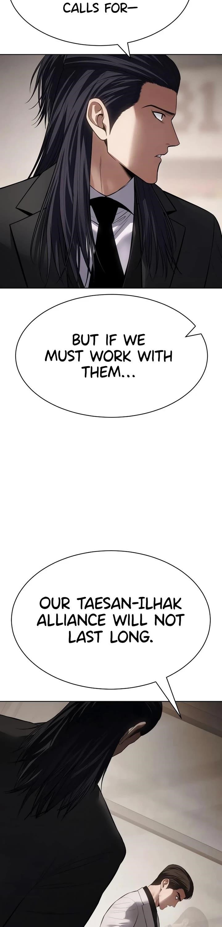 Baek XX Chapter 122 - Page 43