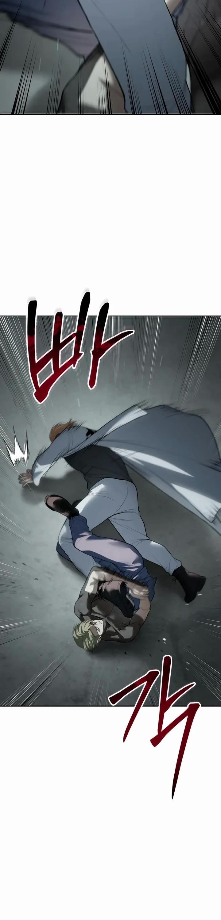 Baek XX Chapter 122 - Page 54