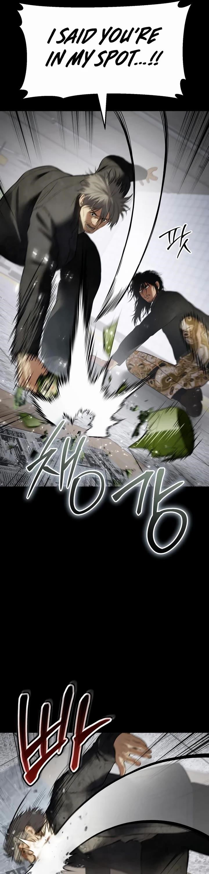 Baek XX Chapter 122 - Page 6