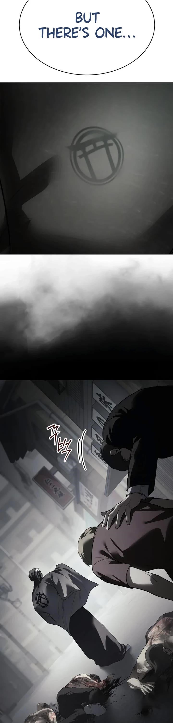 Baek XX Chapter 122 - Page 63