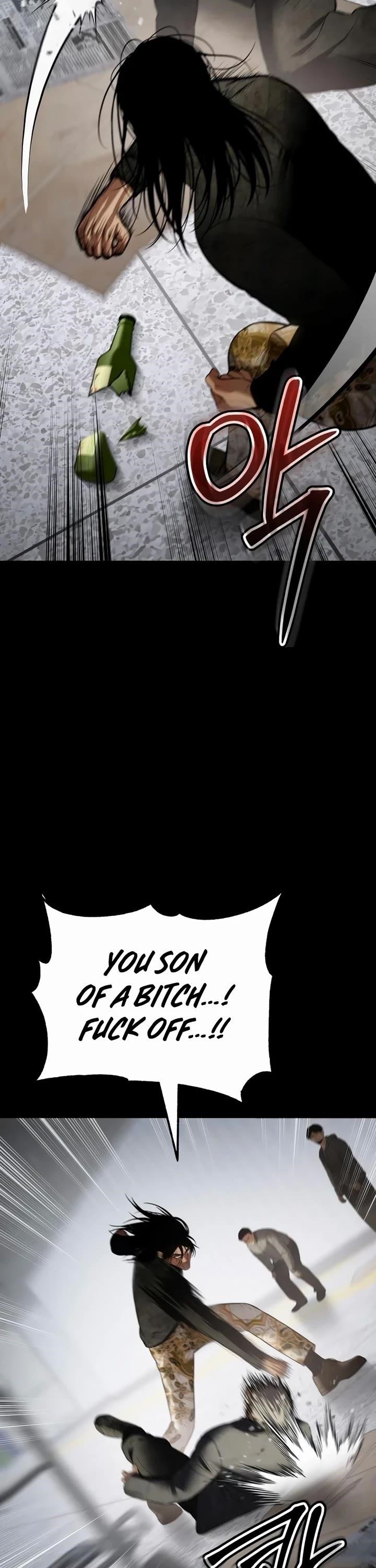 Baek XX Chapter 122 - Page 7