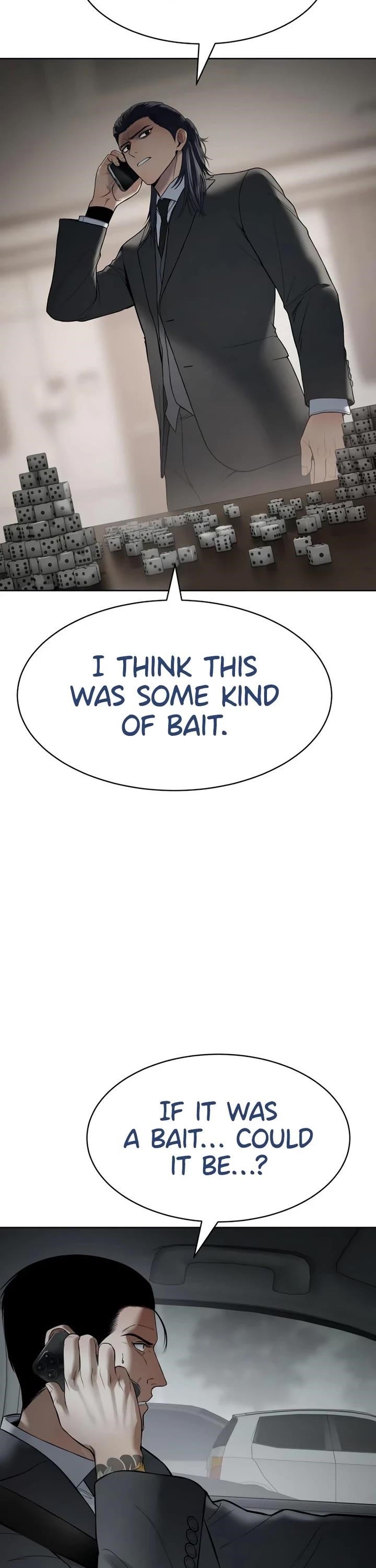 Baek XX Chapter 122 - Page 73