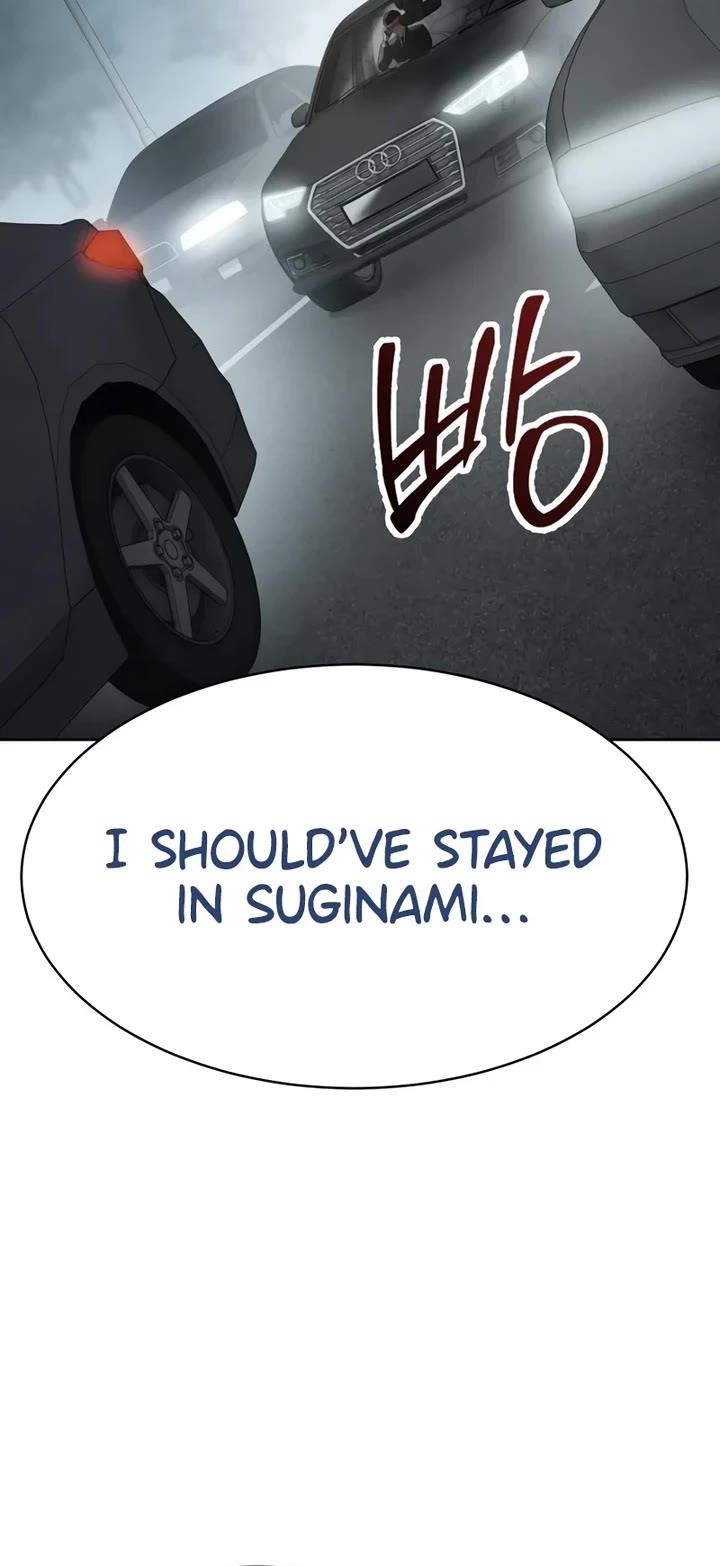 Baek XX Chapter 122 - Page 75