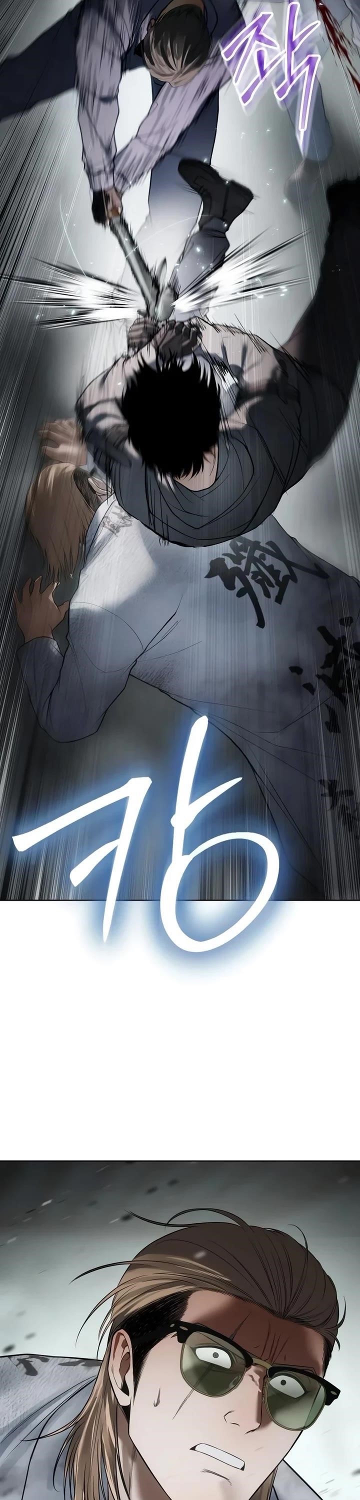 Baek XX Chapter 122 - Page 82