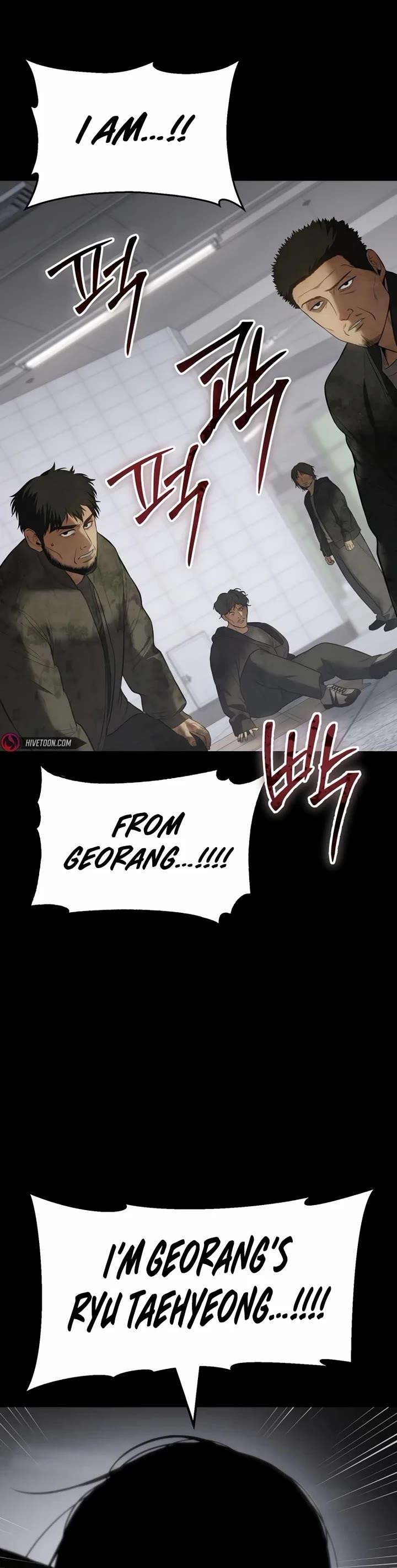 Baek XX Chapter 122 - Page 9