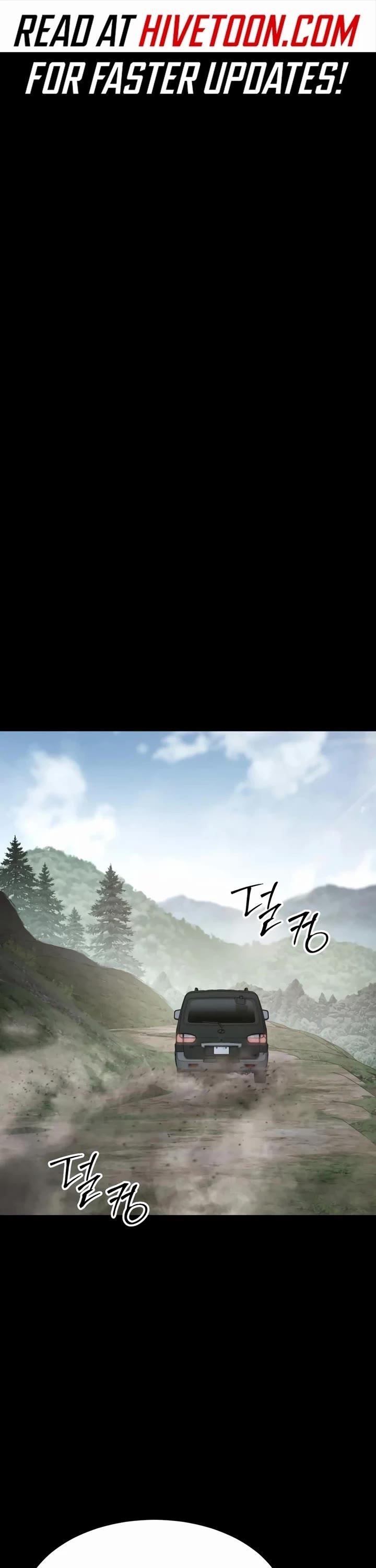 Baek XX Chapter 125 - Page 1