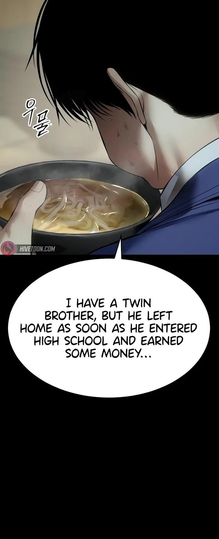 Baek XX Chapter 125 - Page 24